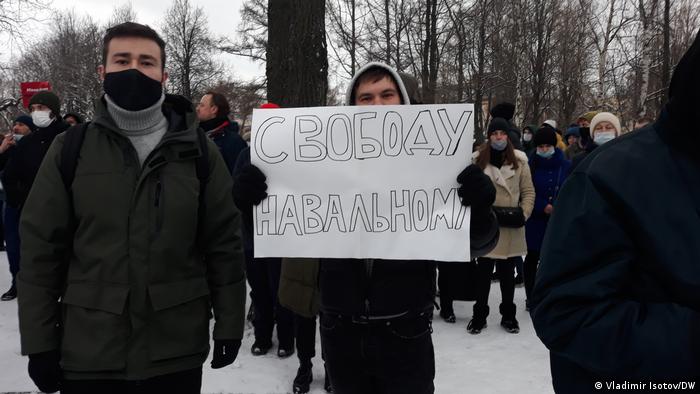 Соратники Навального отказались от протестов. Лидера из тюрьмы доставать будут иначе