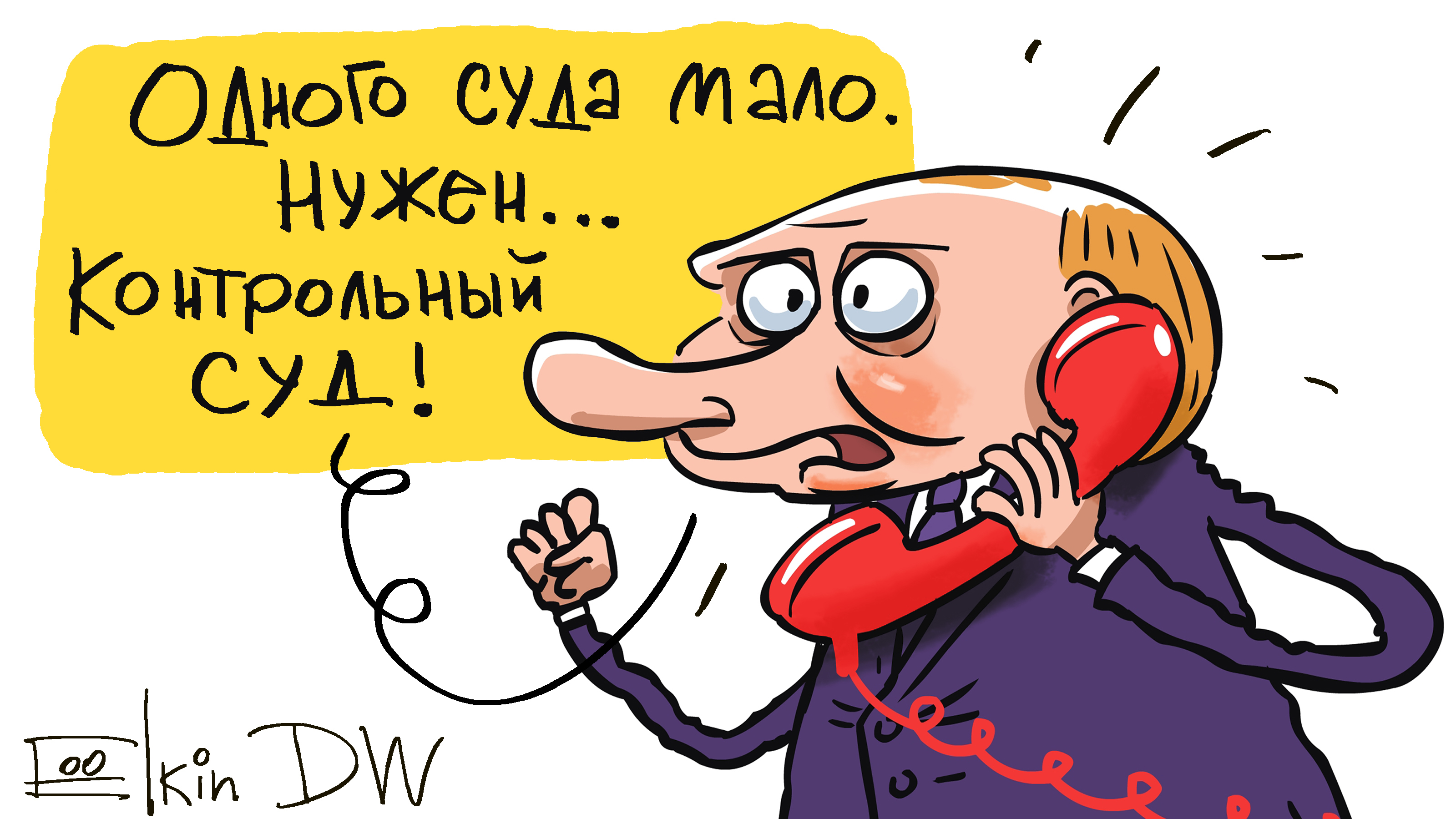 Ветеран требует от Навального извинений. Что происходит в суде над оппозиционером