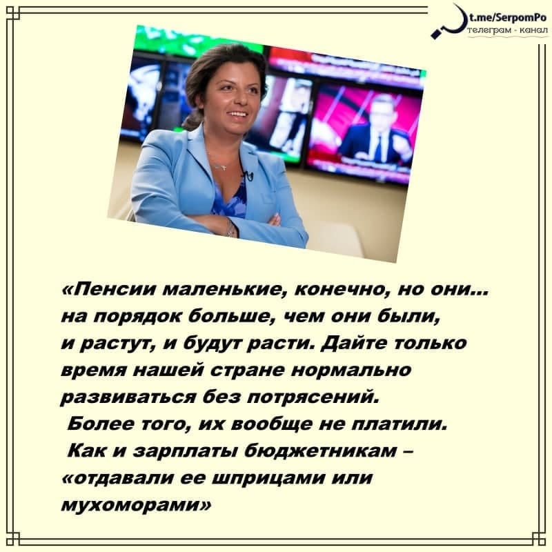 Но счастье уже близко!