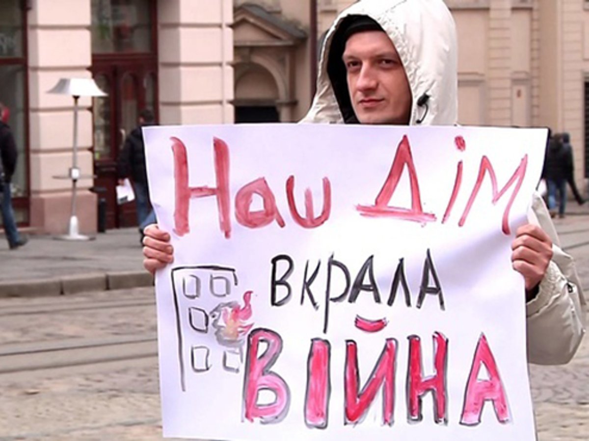 Нужно брать пример с Грузии: блогер рассказал, как Украина может решить вопрос с переселенцами