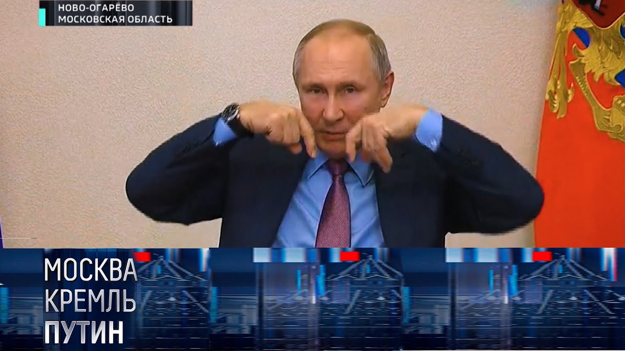 Путин напомнил о карикатурах на себя с клыками - как только мы стали "вставать c колен" - все, тогда началась политика сдерживания