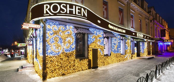 Арестович: На сегодняшнем заседании СНБО рассмотрят национализацию "Roshen"