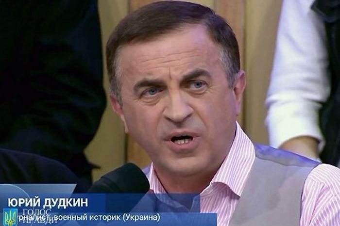 "Моя задача какая?" - СБУ показала перехват беседы "эксперта" Дудкина с куратором из Москвы