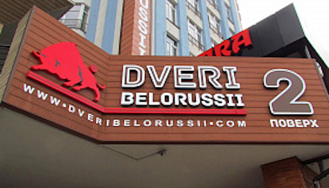 Батькина дичь (Часть 1)