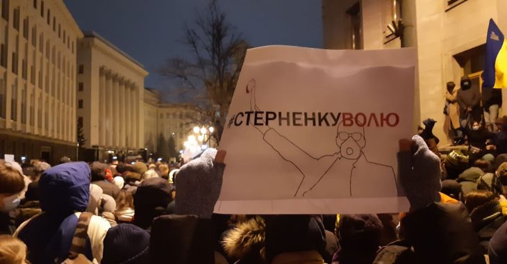 Береза: У нас любят создавать кумиров. Вспомните Савченко. Не очаровывайтесь, чтоб затем не разочаровываться