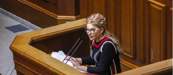 Юлия Тимошенко: вся повестка дня Рады пропитана лоббистскими и коррупционными законами. Видео
