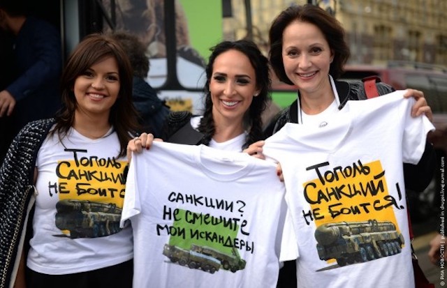 Хихикающие “Искандеры”