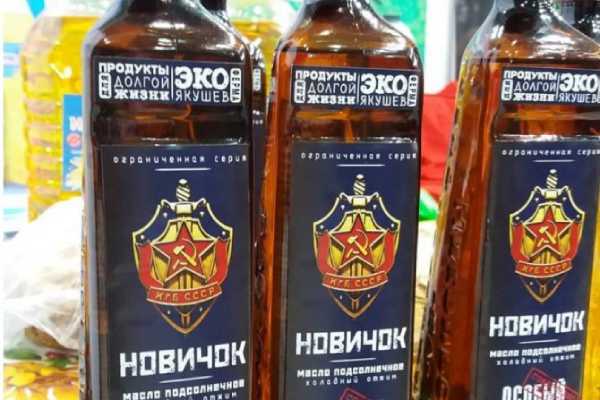 Новичок – на поток! (Часть 1)