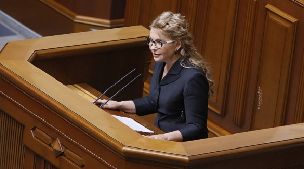 Не сдавайте Украину! Эта власть окончательно лишает нацию украинской земли — Юлия Тимошенко. Видео