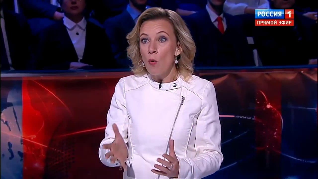 Снова попались