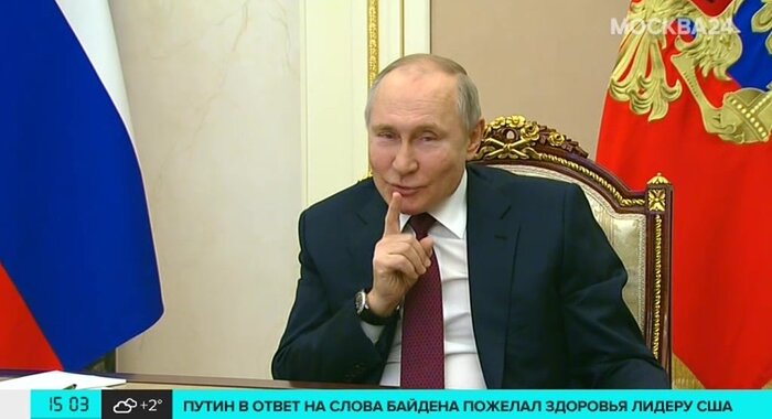 Пыня ответил Байдену на «убийцу»: Я желаю ему здоровья