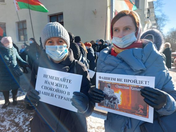 В Минске под посольством Украины состоялся согнанный властями Беларуси митинг (Видео)
