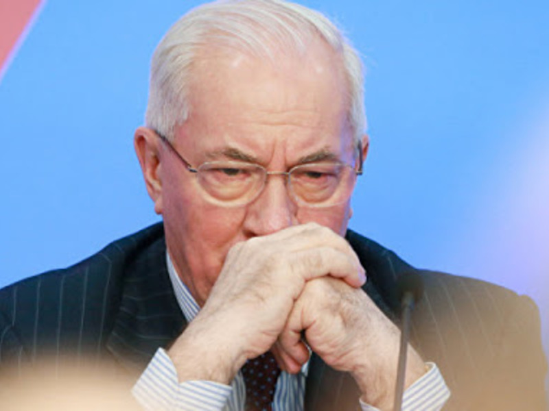 ГБР объявило Азарову подозрение в госизмене а предателей лишили государственных наград