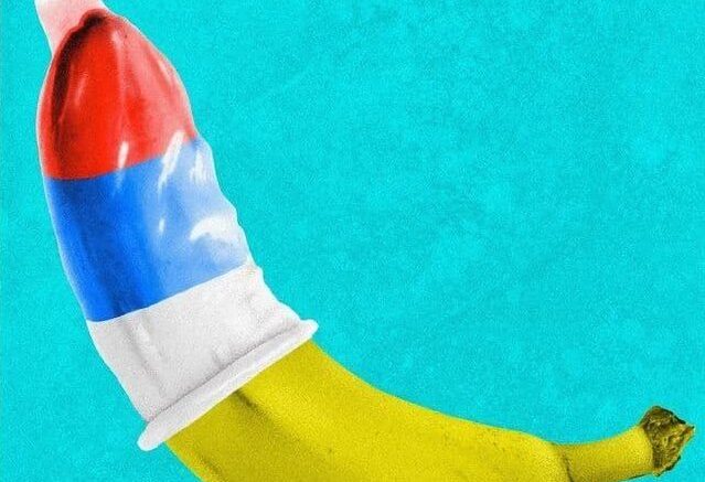 Недостающее звено (Часть 1)