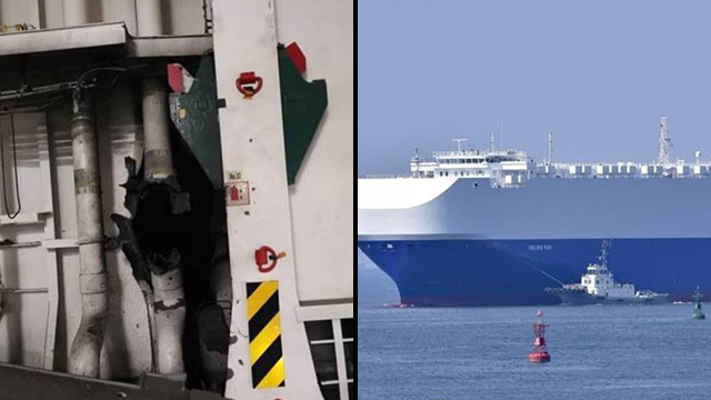 У берегов ОАЭ напали на израильское грузовое судно. ВМС Израиля перевели в состояние боевой готовности
