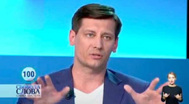 Экс-депутат Госдумы РФ Гудков заявил, что большинство россиян боятся войны
