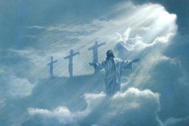 Не гордитесь народы имперские, Господь прошел мимо вас