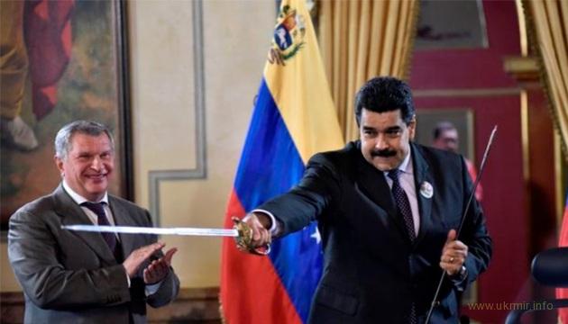 В Венесуэле инфляция приблизилась к 3000% — население в городах ест траву