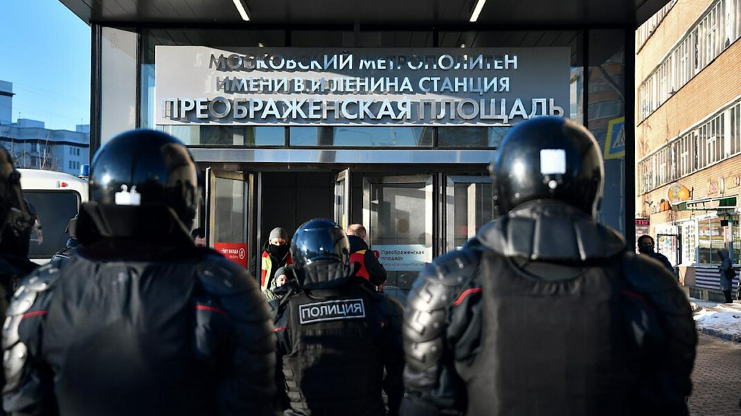 Московский метрополитен увольняет десятки сотрудников за поддержку Навального