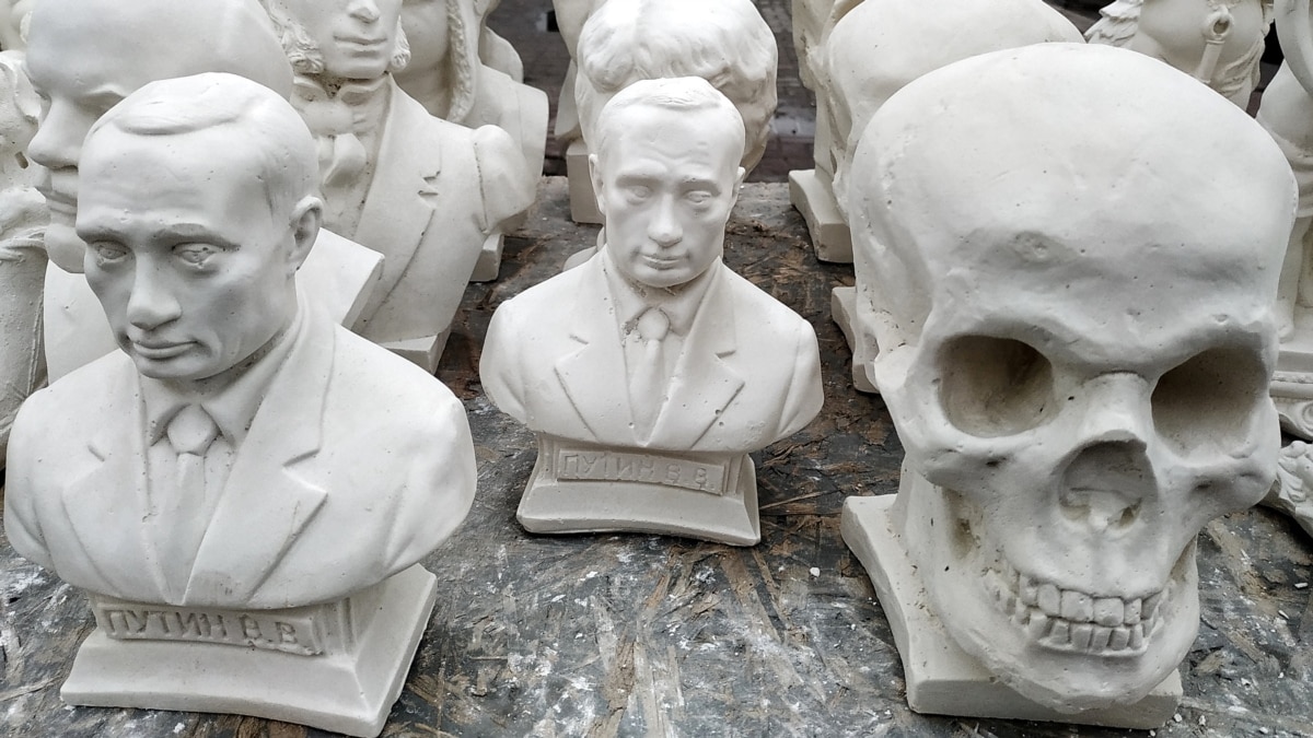 ЧЕРЕП «ТЕМНЕЙШЕГО»