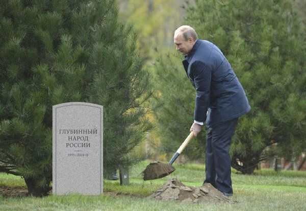 Программа "Лояльный гражданин"