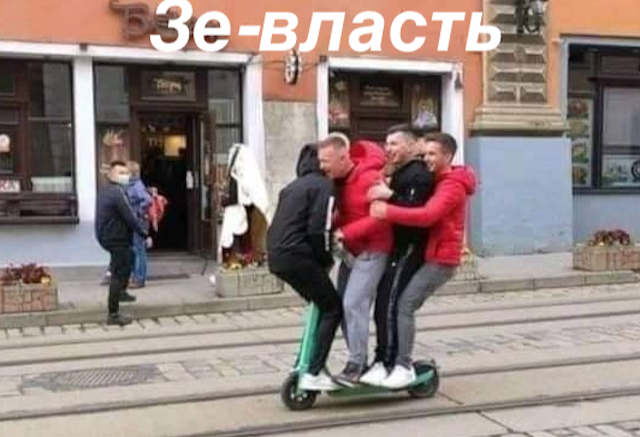 Противофаза (Часть 2)