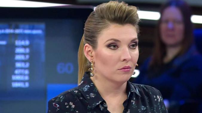 Российская пропагандистка Скабеева заявила о "колоннах украинских гомосексуалистов", движущихся на Донбасс