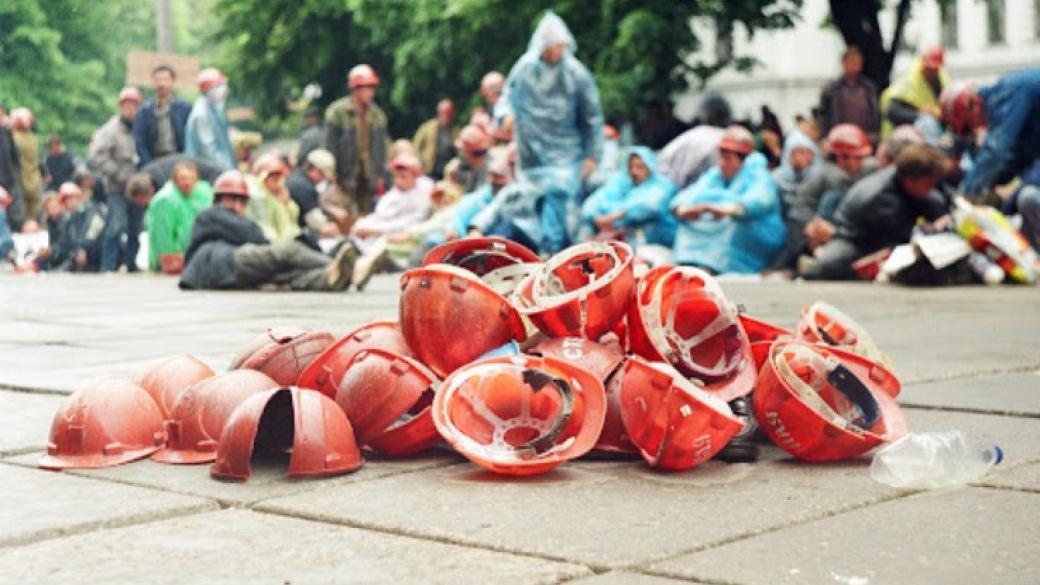 «МГБ» устроило «охоту» на активистов забастовки рабочих Алчевского меткомбината