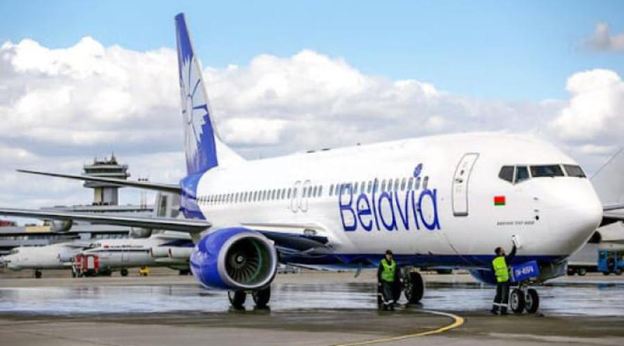 Белавия боится летать в Крым