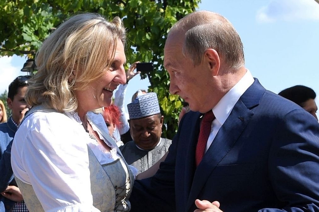 Презент