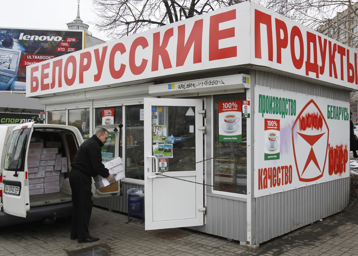 Когда белорусский солдат будет стрелять в ваших детей - вы будете думать о ценах на дизель и битум, или об их жизни?