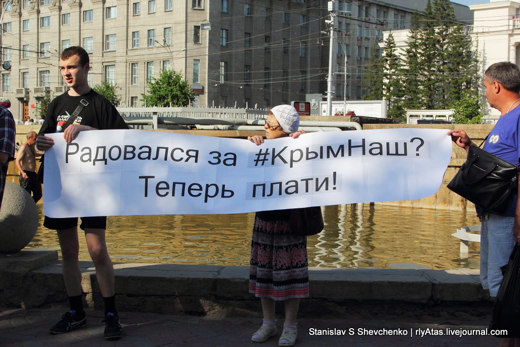 Новости Крымнаша. «Внутри у все большего числа людей зреет протест»