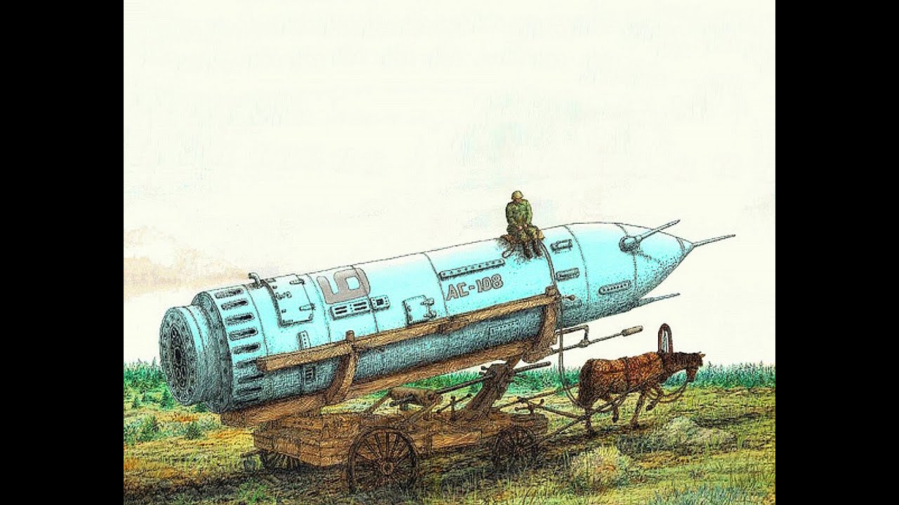 Юра, они фсё...