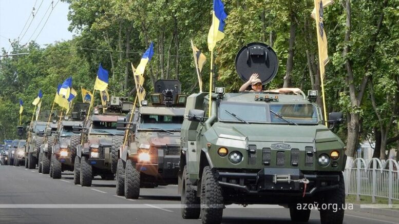 Пара слов о Мариуполе