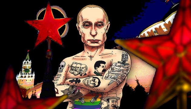 Путин доверчивым немцам: Вторая мировая еще не закончилась, давайте делить Украину