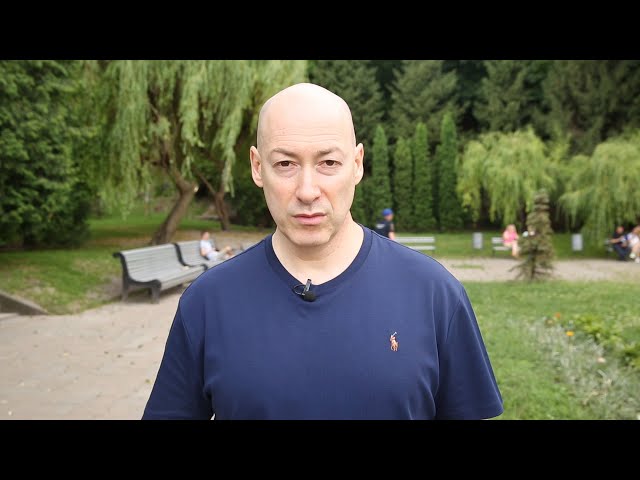 Гордон – Киркорову: Крым – это Украина. Если ты с этим не согласен, не надо тебе ездить в Украину, здесь тебя не ждут