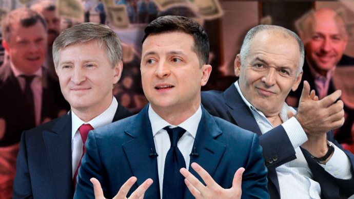 Законопроект об олигархах приняли в первом чтении: за кем придет СНБО
