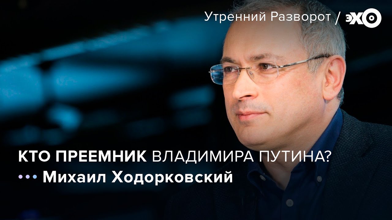 «Если лет пять назад это могло завершиться демократической сменой власти, то каждый год закручивания гаек ведет к перевороту с кровью и висящими на фонарях чиновниками»