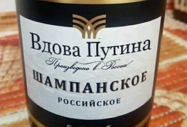 О неологизмах французского языка