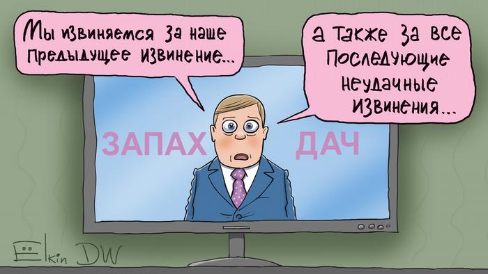 Переименованное шампанское и скандал со "ВкусВилл": очередное дно в России