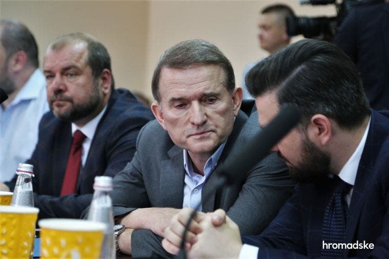 Медведчука списали