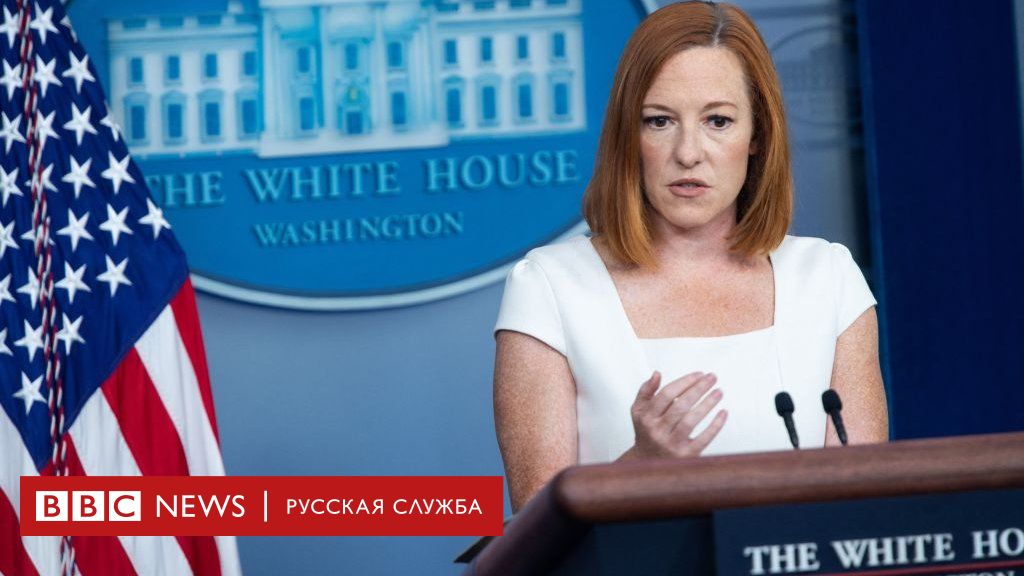 США готовы действовать самостоятельно в борьбе против российских хакеров, если Кремль не способен держать их под контролем