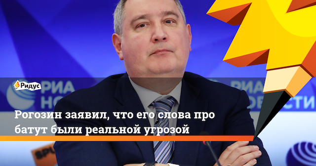 О федеральной программе “Анала говнет” (Часть 1)