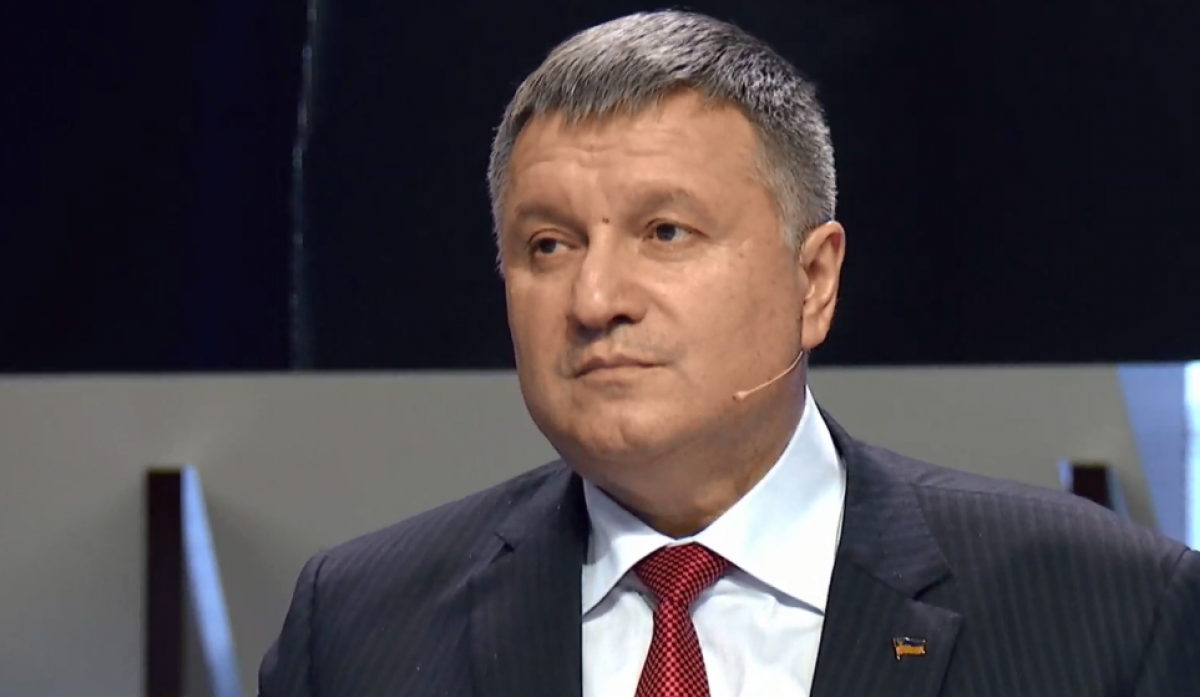 Авакова отправили в отставку под аплодисменты