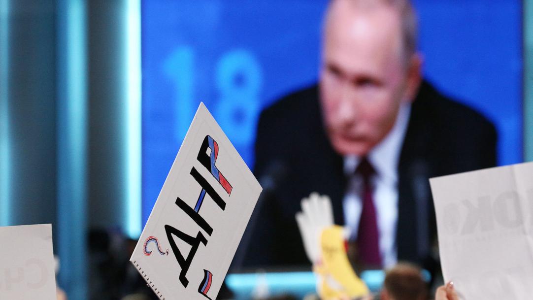 Путин начал готовить "ДНР" к осенней дестабилизации Украины