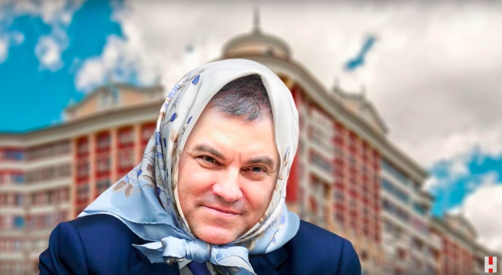Влюбленный в Путина миллиардер (Видео)