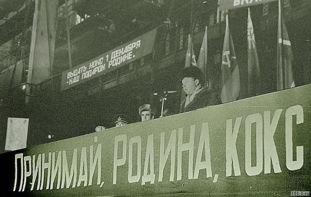Аргентина: порошок – на порошок