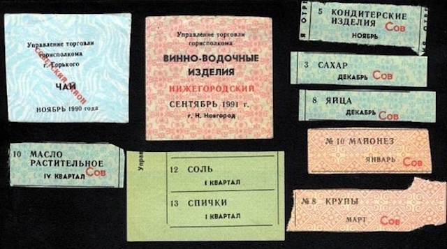 Верный путь – залог успеха