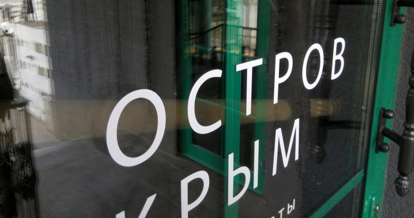 Новости Крымнаша. «Мы уже 8-ой год бюджетно живем и кайфуем (с)»