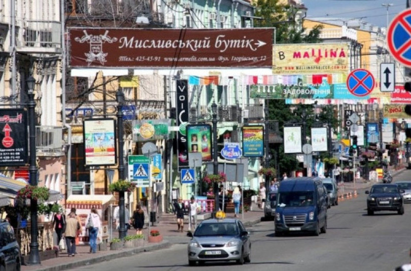 Как убить "ОПЗЖ"